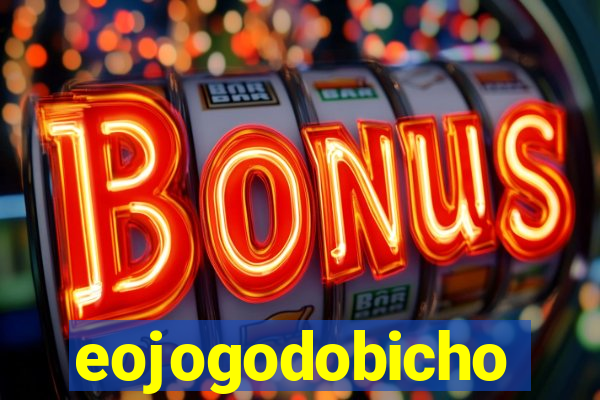 eojogodobicho