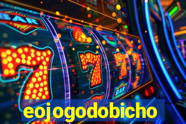 eojogodobicho