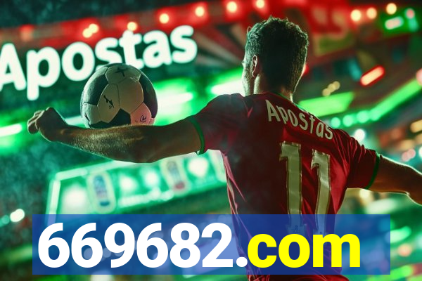 669682.com