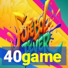 40game