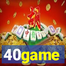 40game