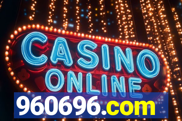 960696.com