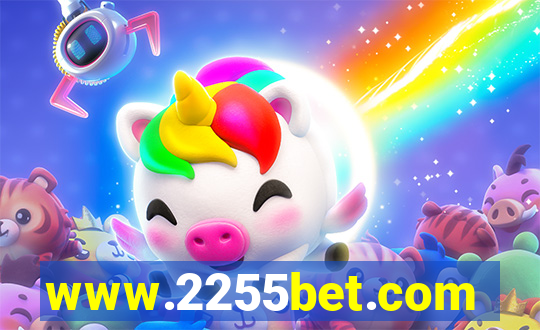 www.2255bet.com