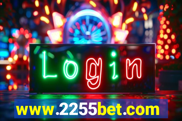 www.2255bet.com