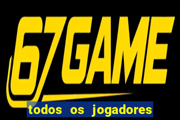 todos os jogadores do barcelona 2015