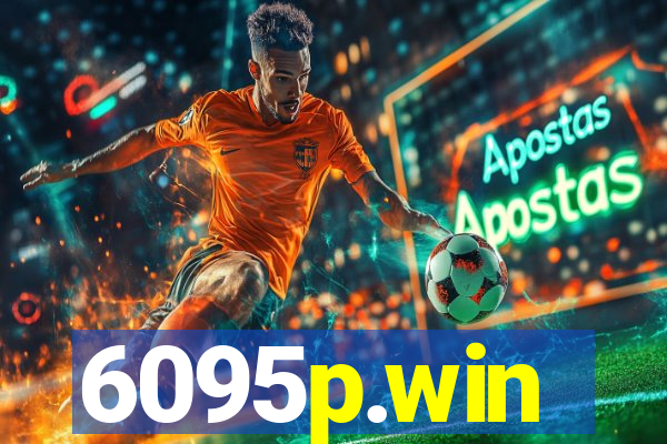 6095p.win