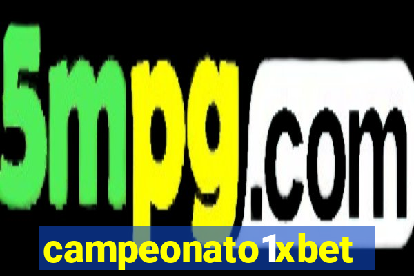 campeonato1xbet