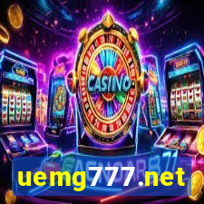 uemg777.net
