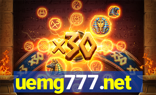 uemg777.net