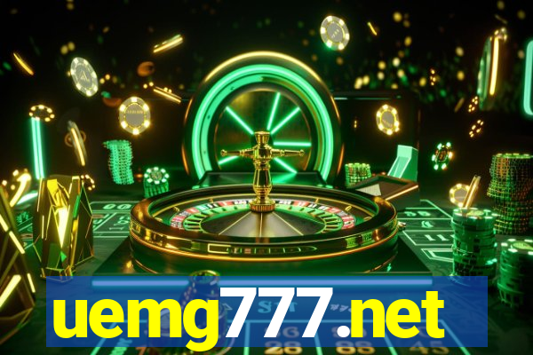 uemg777.net