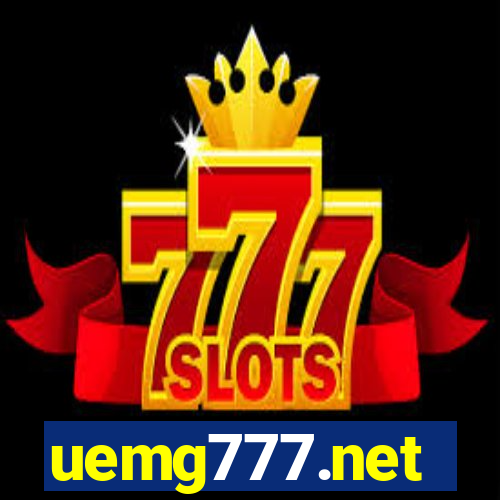 uemg777.net
