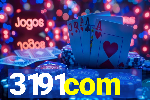 3191com