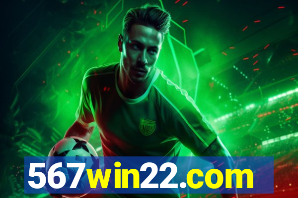 567win22.com