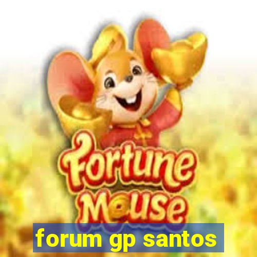 forum gp santos