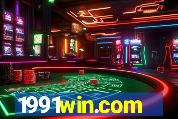 1991win.com