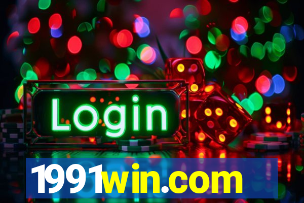 1991win.com
