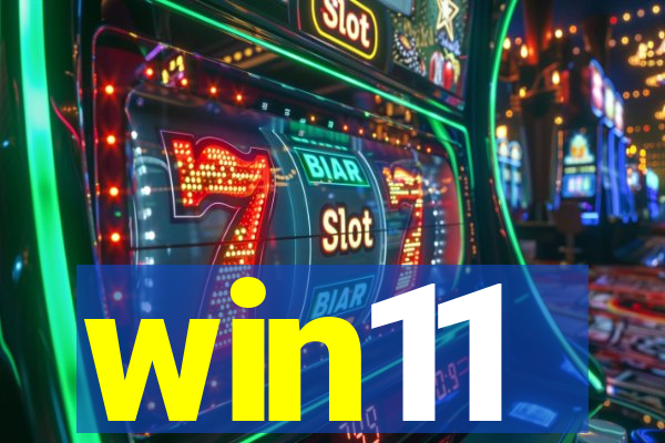 win11
