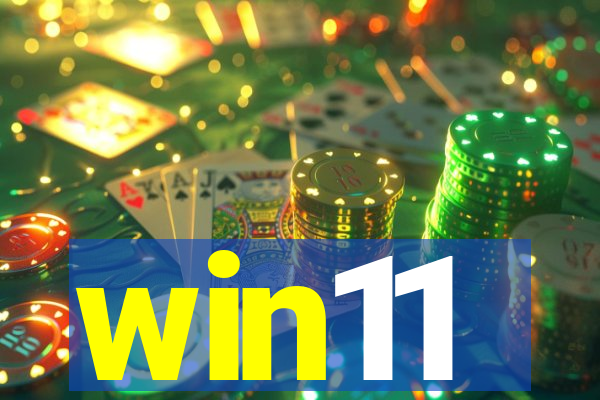 win11