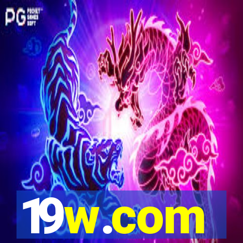 19w.com