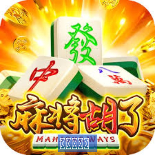 लिहेलिहे.संगठन