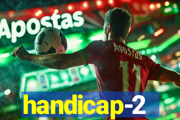 handicap-2