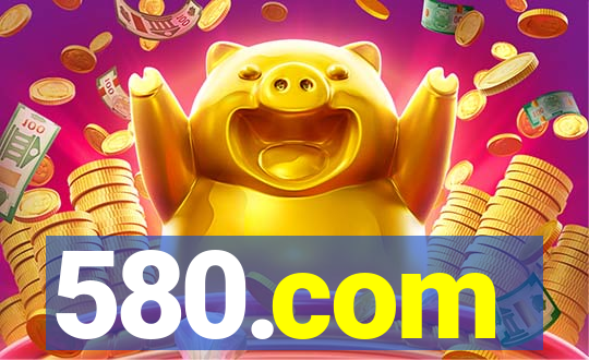580.com