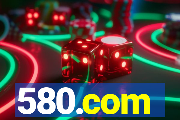 580.com