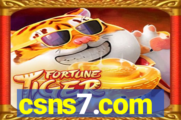 csns7.com