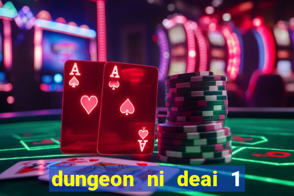 dungeon ni deai 1 temporada dublado