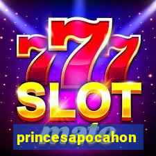 princesapocahontas.com