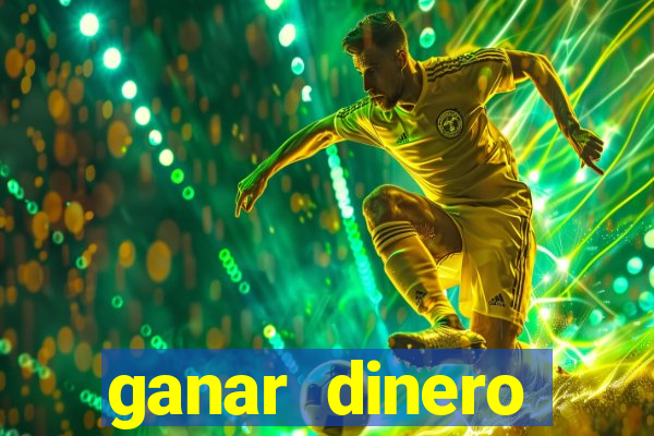 ganar dinero jugando mercado pago