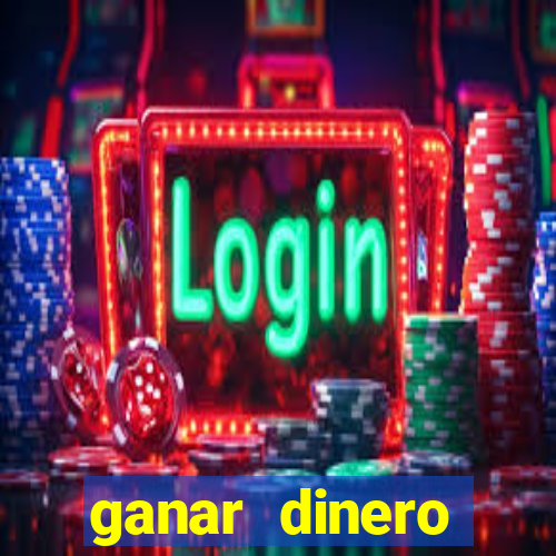 ganar dinero jugando mercado pago