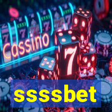 ssssbet