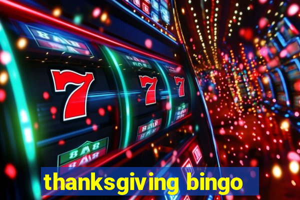 thanksgiving bingo