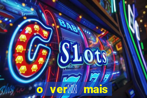 o ver鑼玱 mais quente filme completo dublado