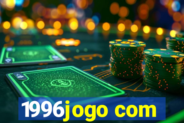 1996jogo com