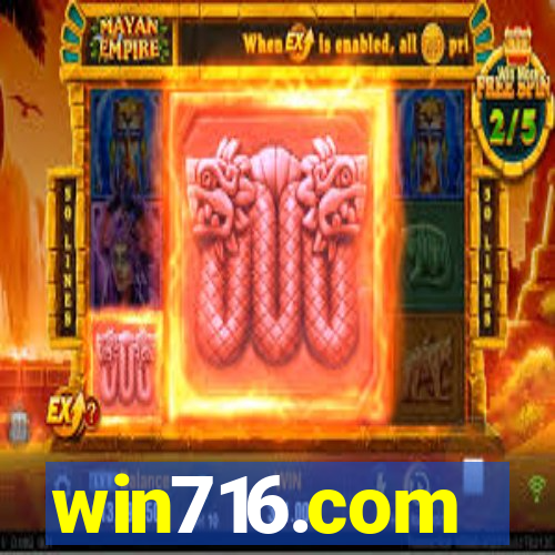 win716.com