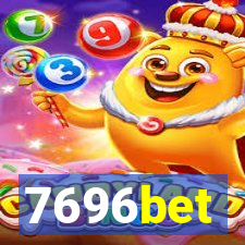 7696bet