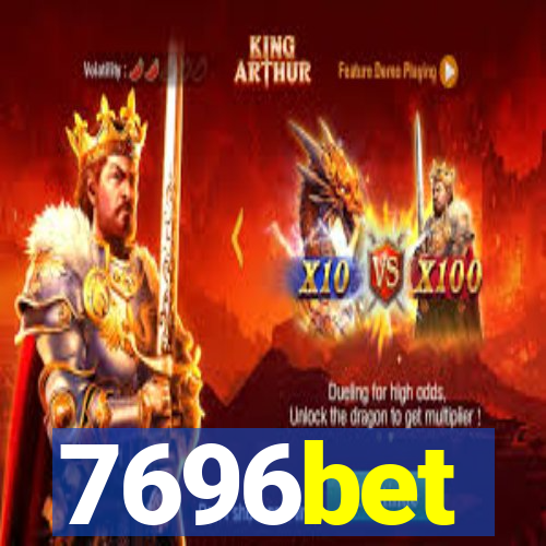 7696bet
