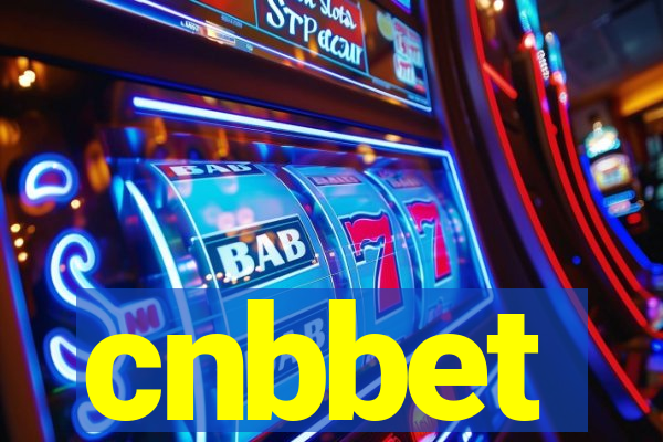 cnbbet