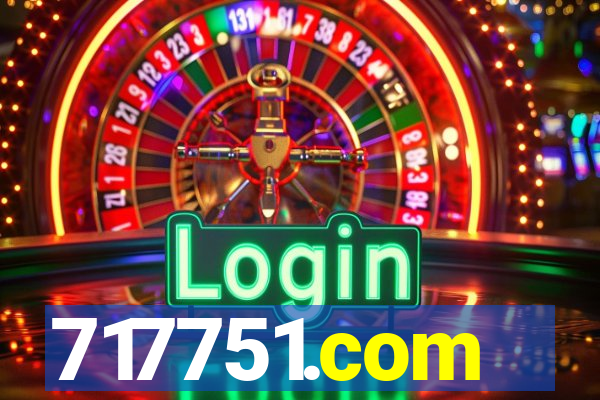 717751.com