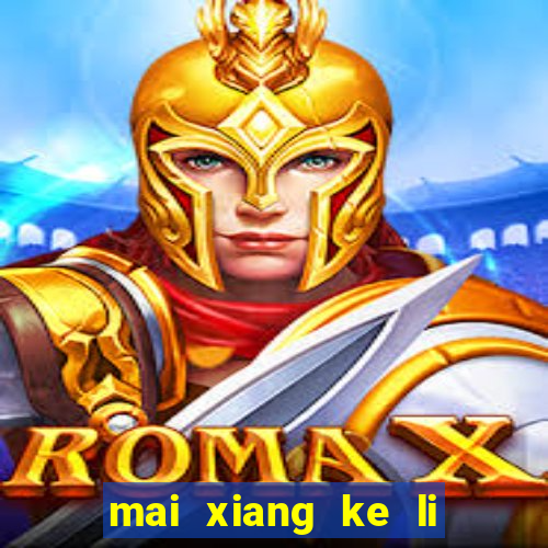 mai xiang ke li ma sha adventures of an undead who became paladin cap 52
