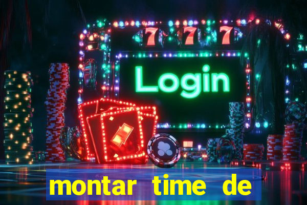 montar time de futebol site