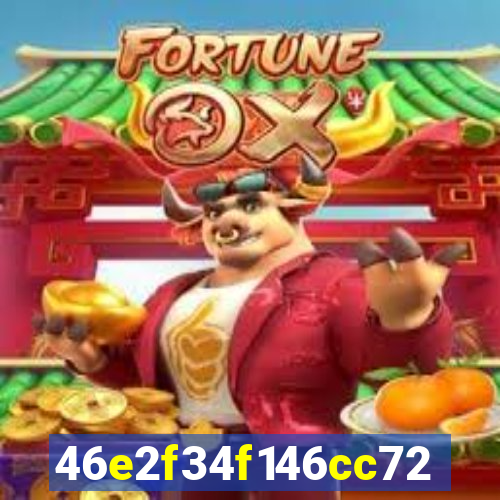 17br app