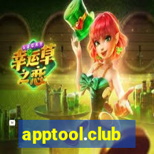apptool.club