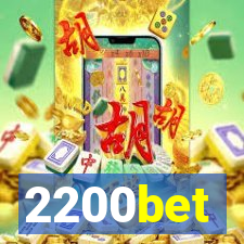 2200bet