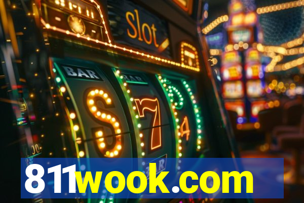 811wook.com