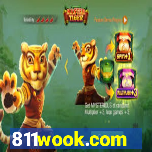 811wook.com