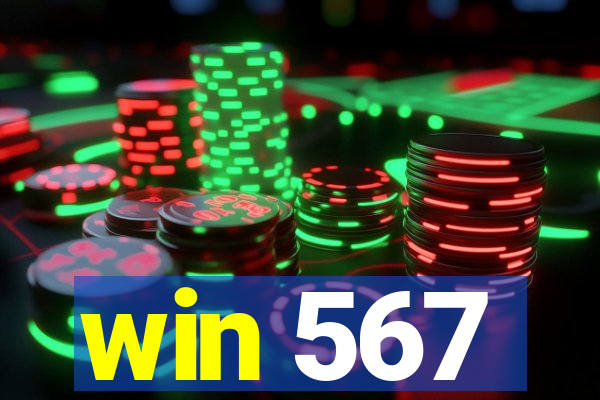 win 567