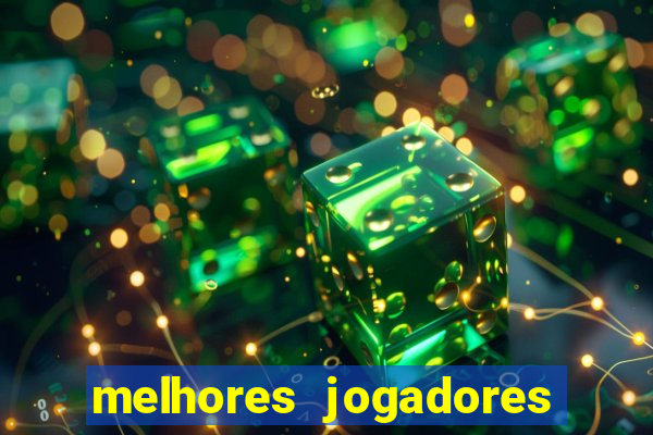 melhores jogadores esoccer battle